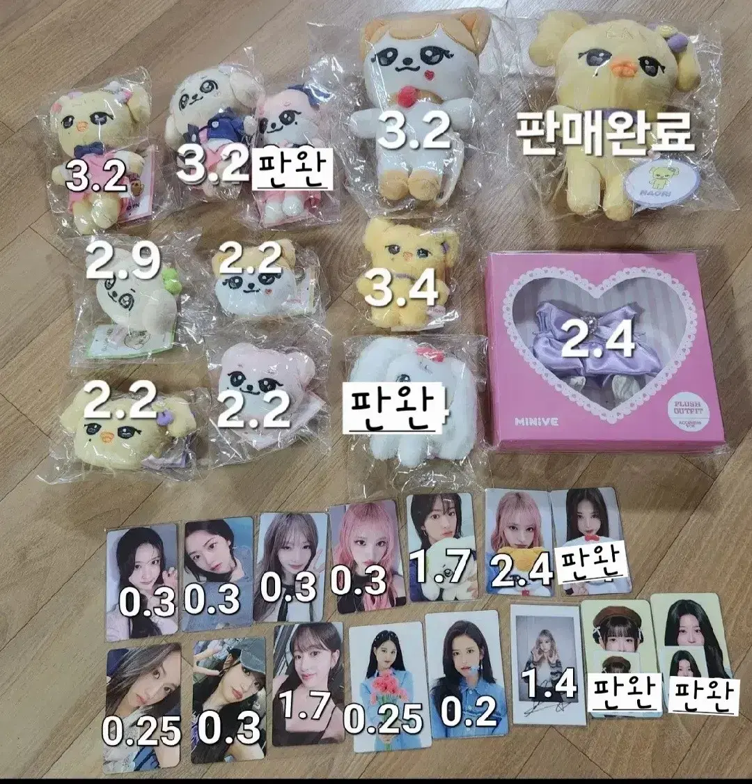 IVE ユジン popup minive ハグバッグ　yujin ポップアップ IVE - IVE minive ポップアップ ぬいぐるみ ハグバッグ